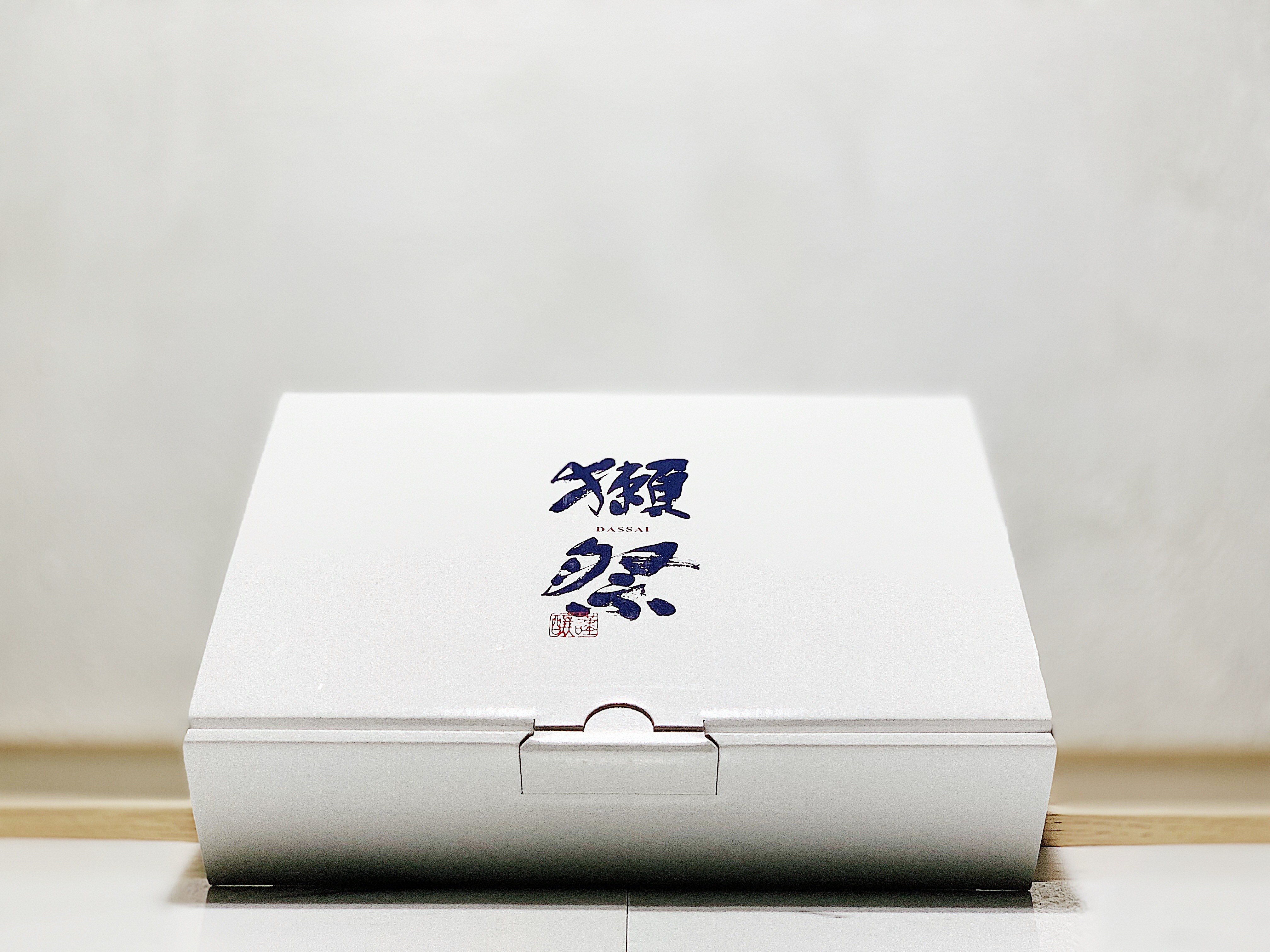 獺祭 純米大吟釀 專用化粧箱付(3支)