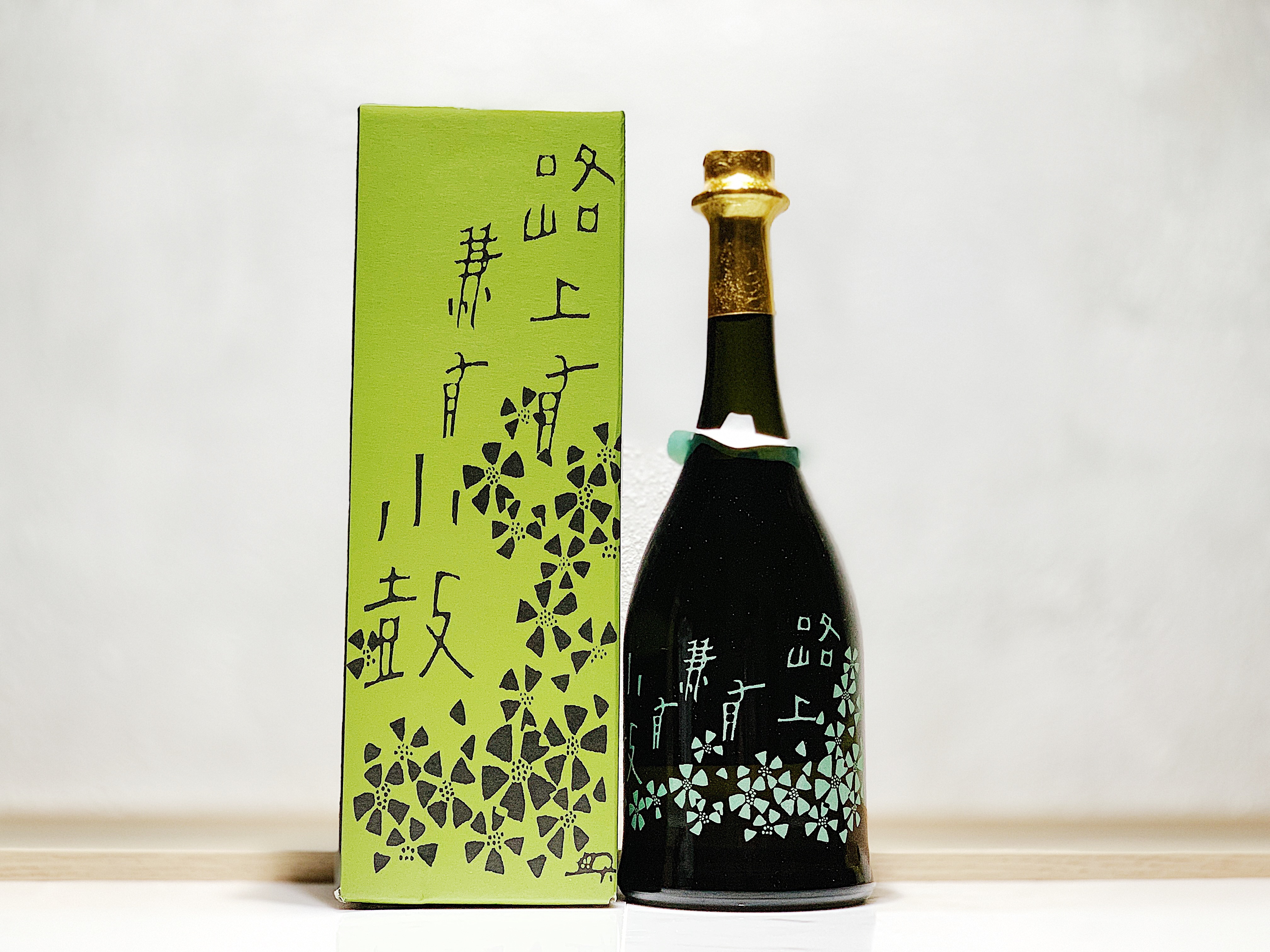 小鼓 路上有花 黒牡丹