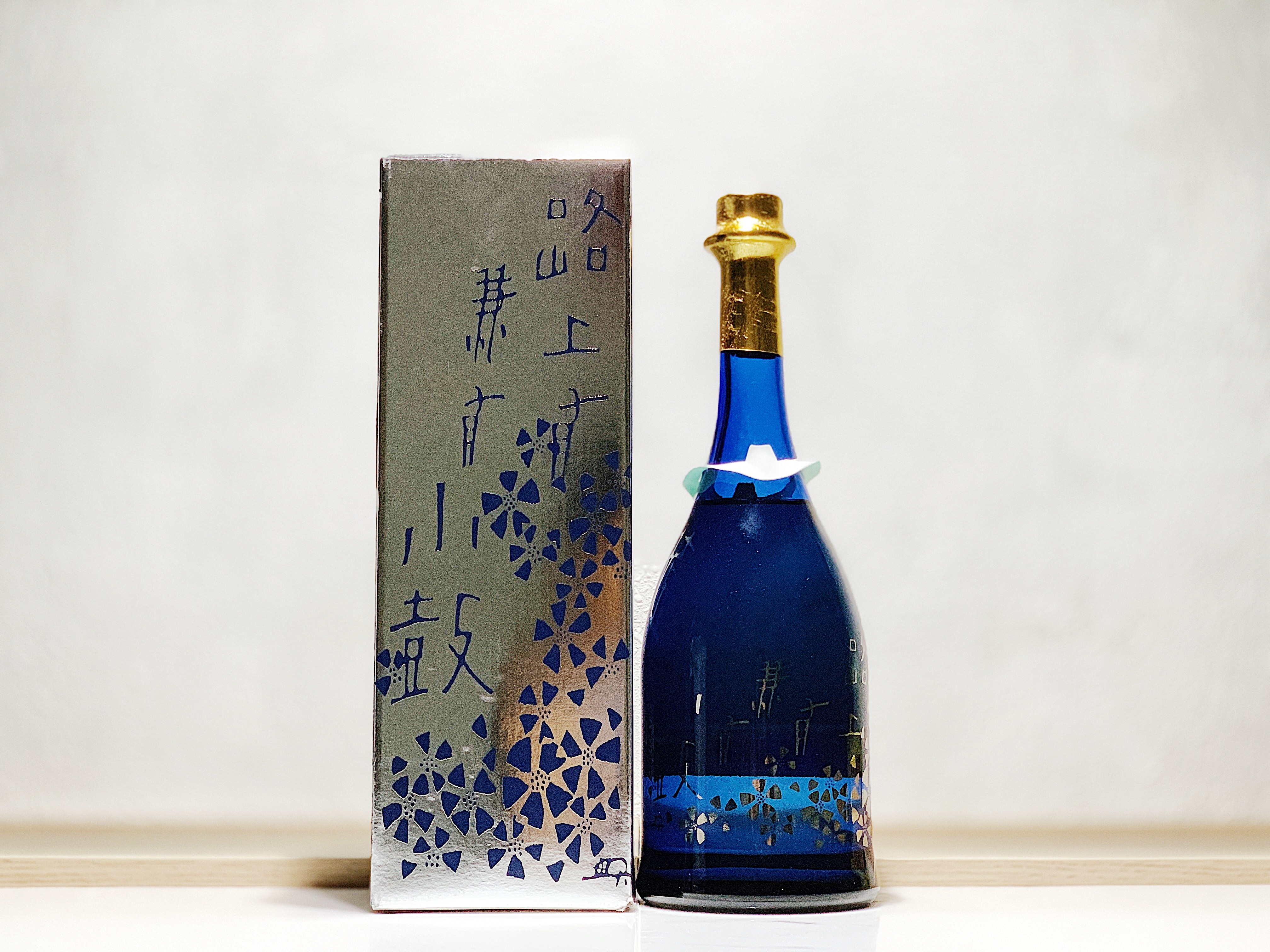 小鼓 路上有花 葵