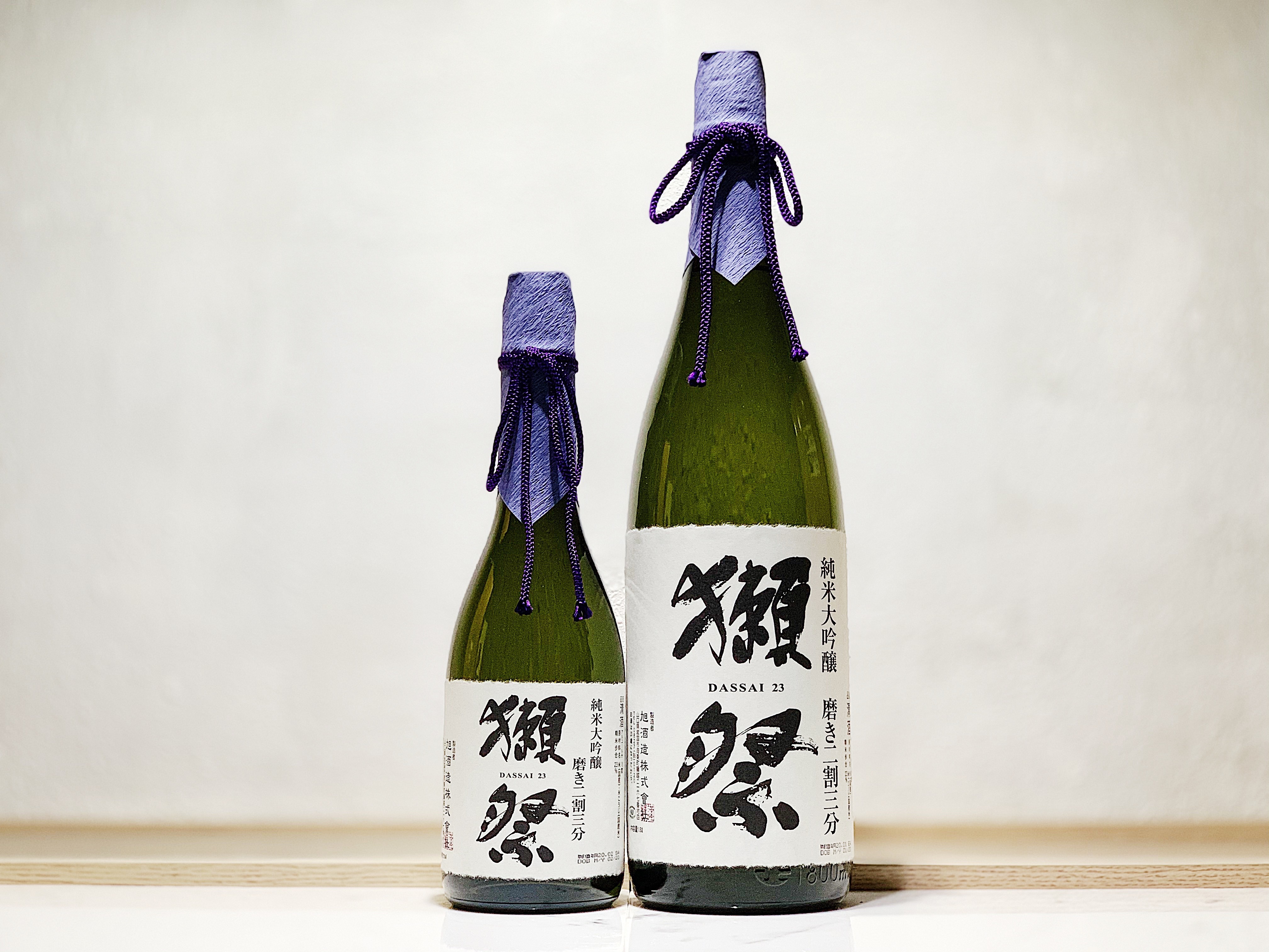 獺祭 純米大吟釀 二割三分