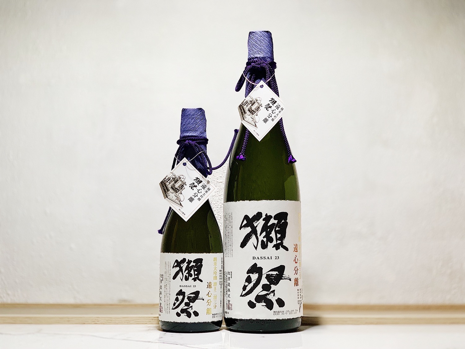 獺祭 遠心分離 二割三分