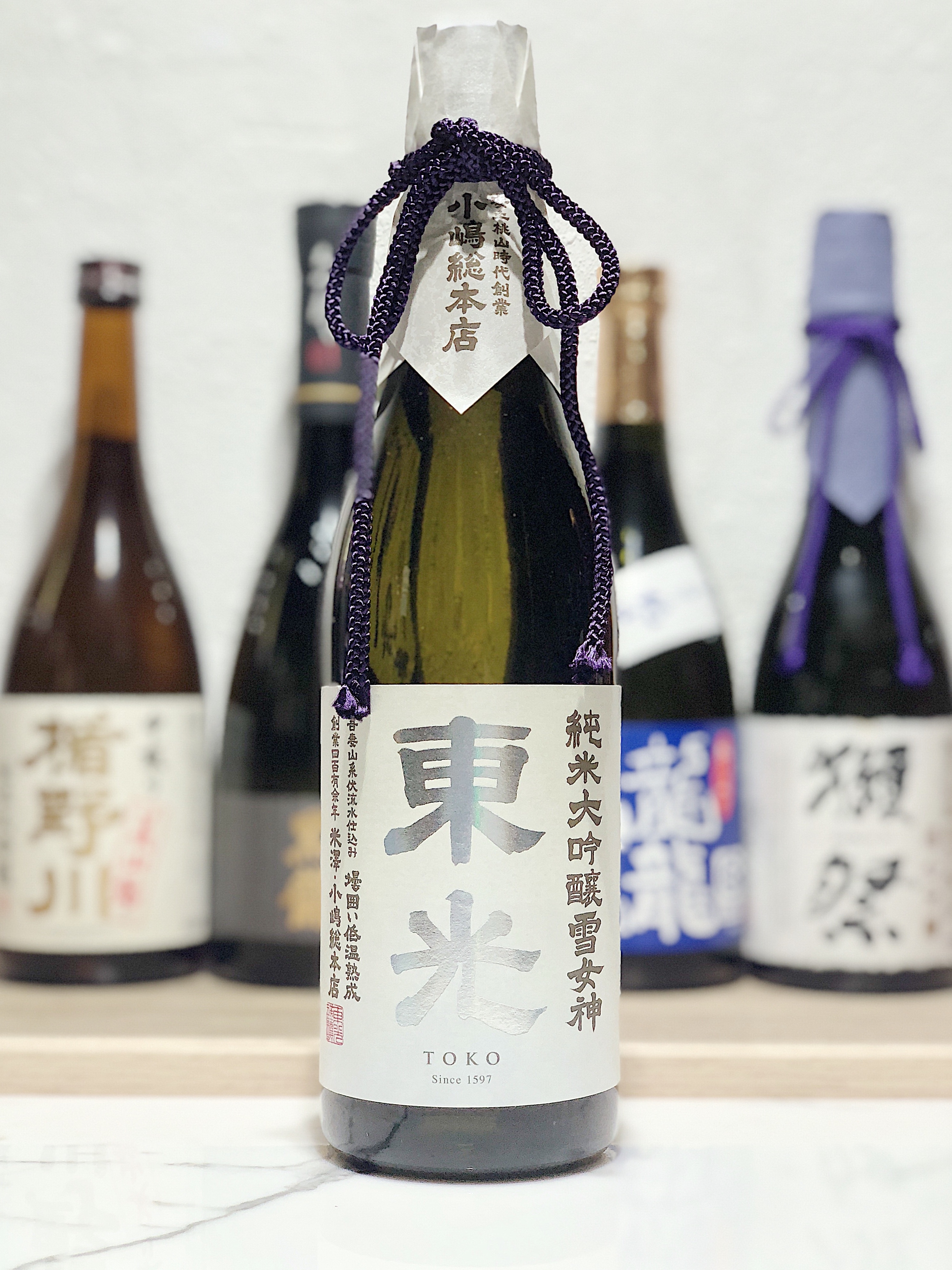 東光 純米大吟釀 雪女神