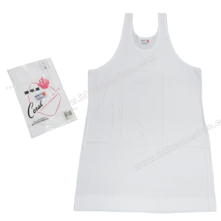 3件/盒 珊瑚牌: 男裝薄身文化背心 (32-44碼)