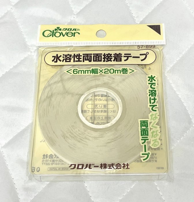 水溶性兩面接著膠帶57-899 可樂牌Clover