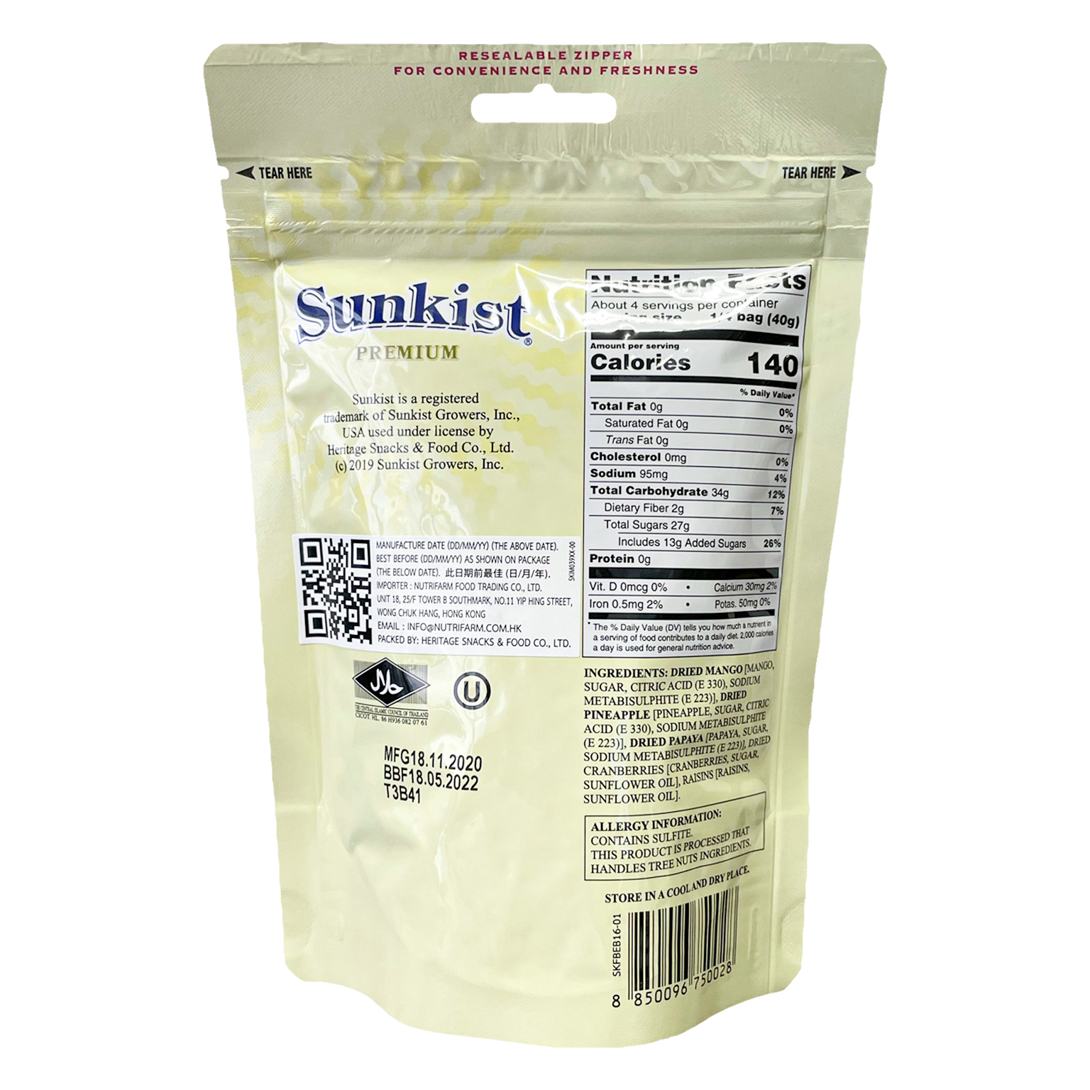 Sunkist 新奇士 - 熱帶雜錦果乾 (150克 )