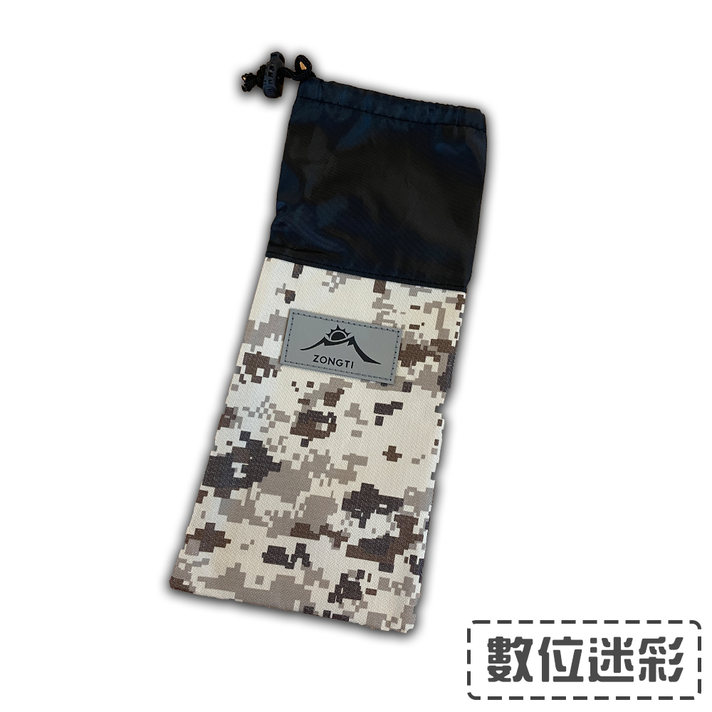 【ZONGTI】營釘收納袋 20cm/30cm/40cm