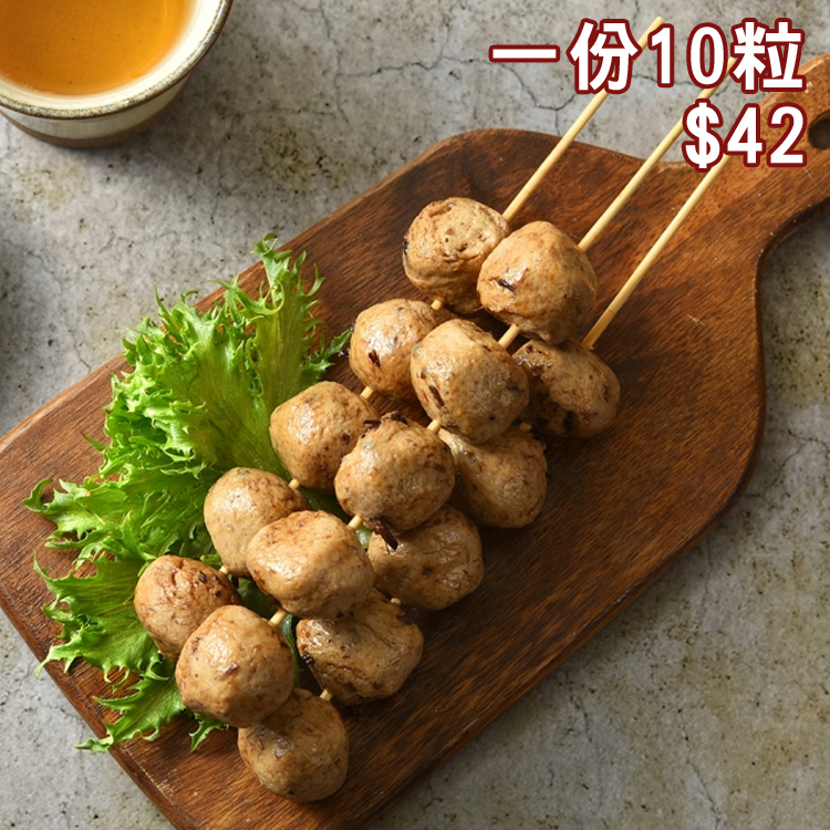 【老天祿】蒟蒻丸子 (10粒)