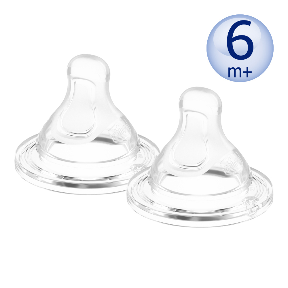 完美防脹矽膠奶嘴(Y字孔)2入