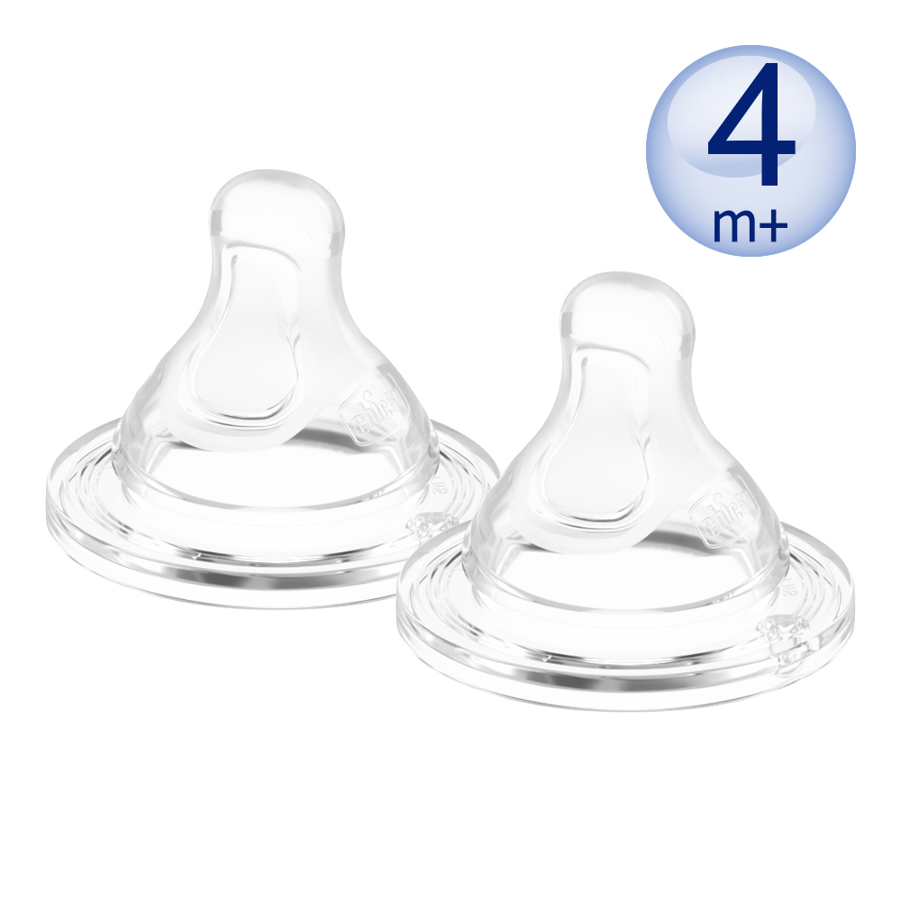 完美防脹矽膠奶嘴(三孔)2入