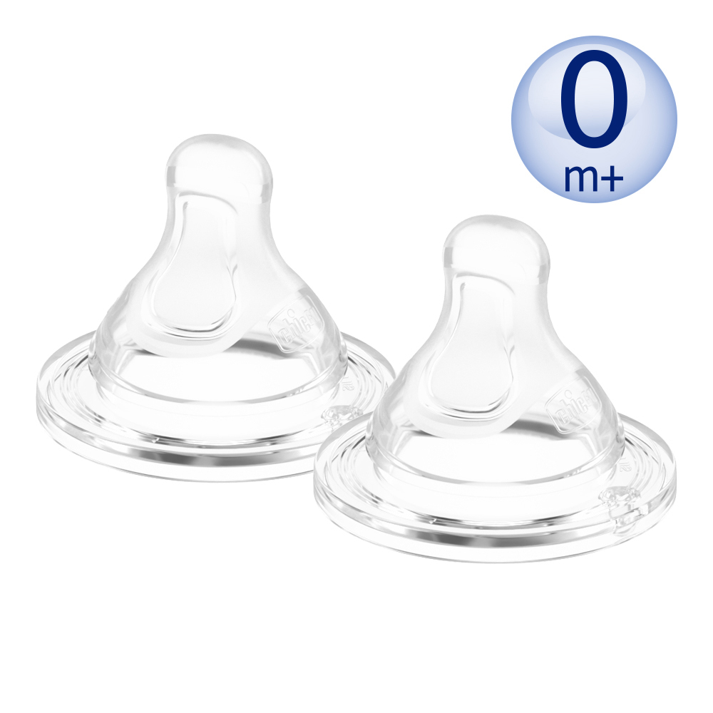 完美防脹矽膠奶嘴(小單孔)2入