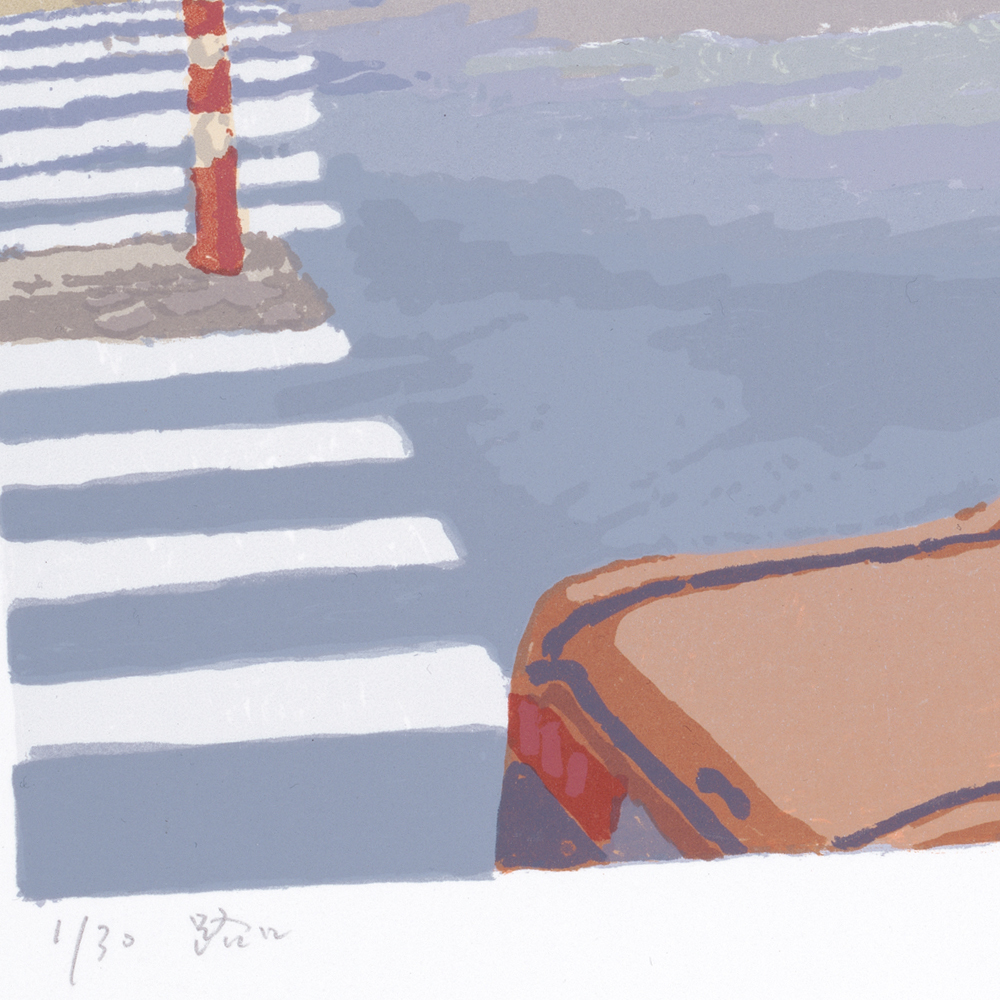 張益磊〈無聊風景──路口〉限量親筆簽名版畫