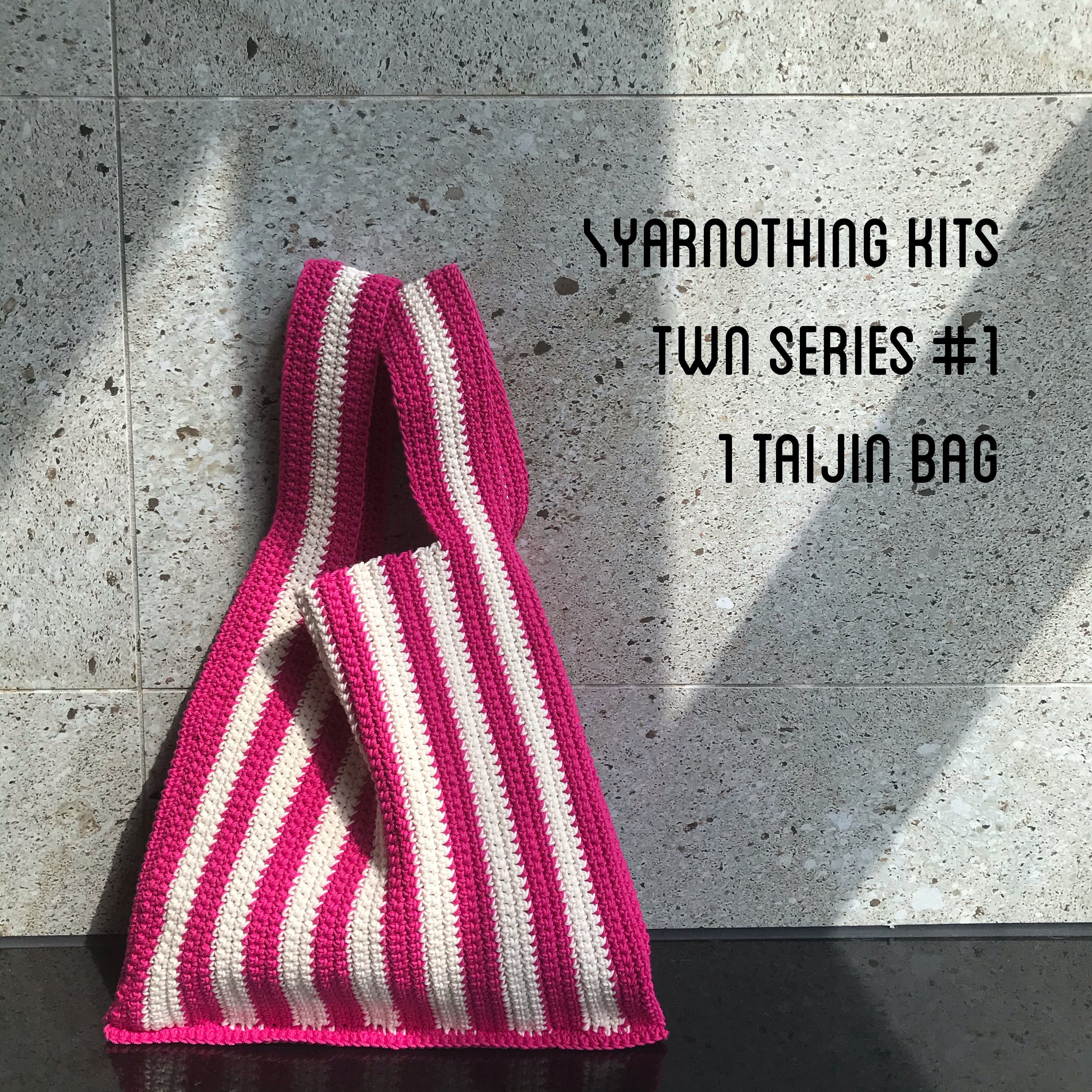 [線製集材料包] 台味系列#1 條紋1斤袋