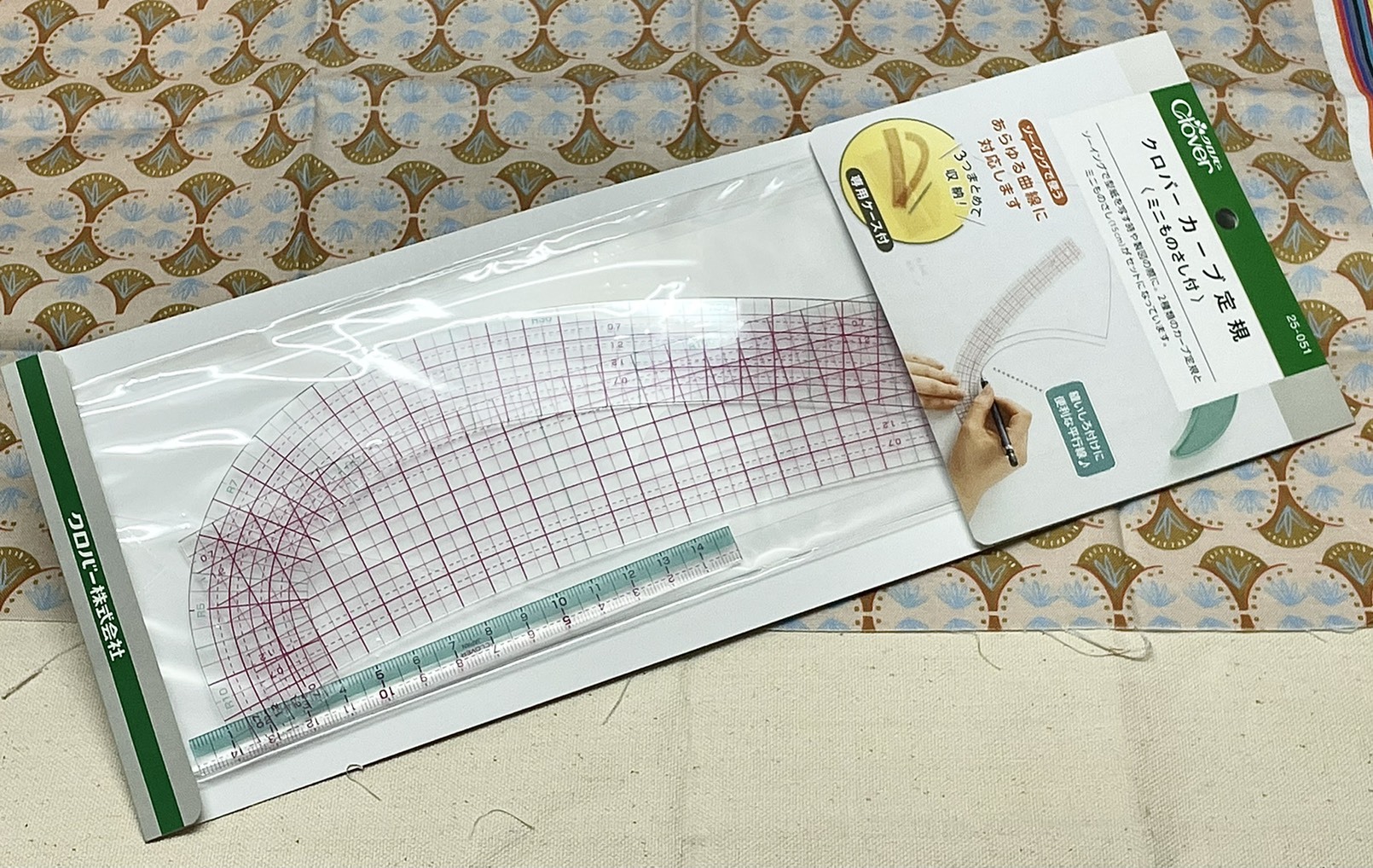 『Clover』曲線定規尺（附迷你直尺）