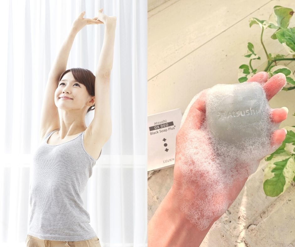 日本消味神皂 黑職柿軽肌皂