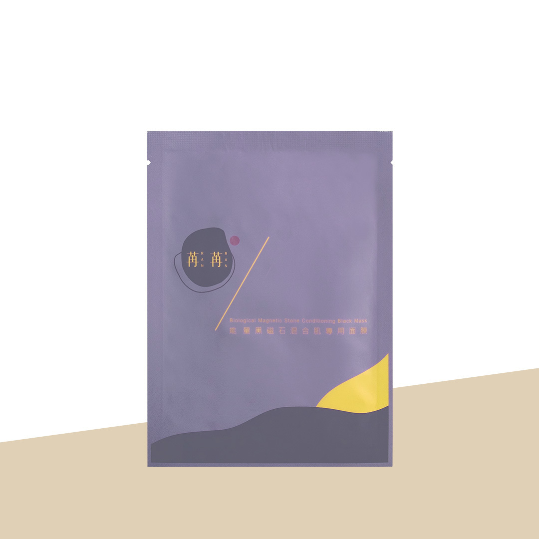 苒苒 能量黑磁石混合肌專用面膜 6入