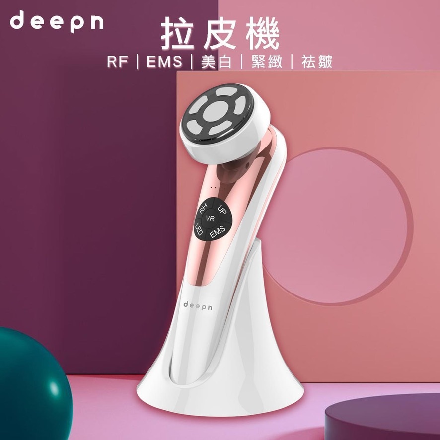 🇰🇷韓國拉皮機