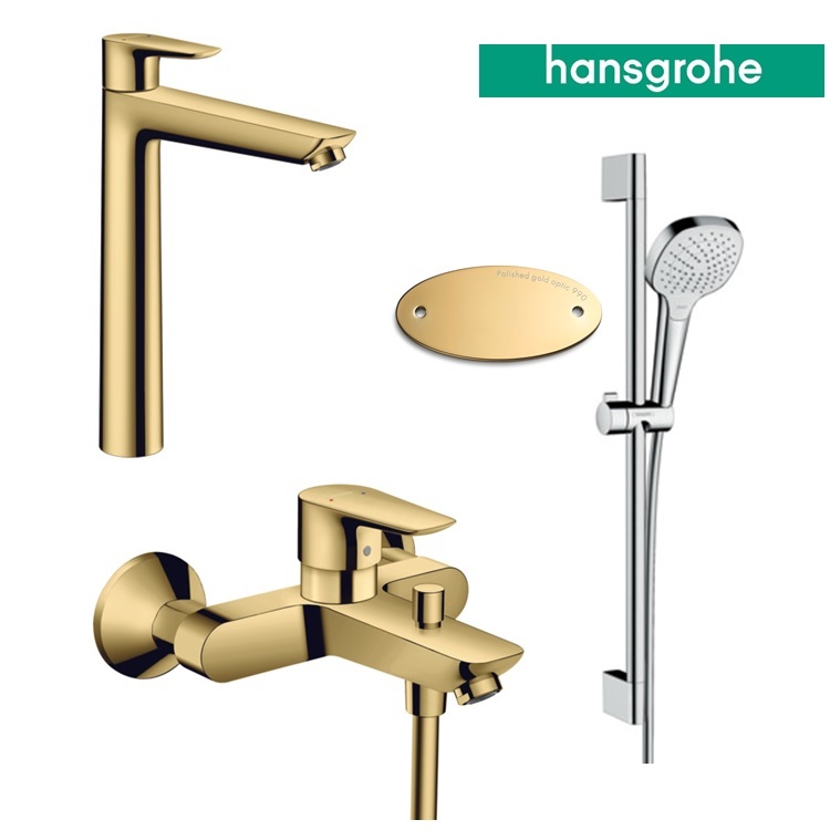 hansgrohe Talis E 71716, -990 + 71740, -990 + 26582, -990 Tall Basin Mixer, Bath Mixer & Shower Set