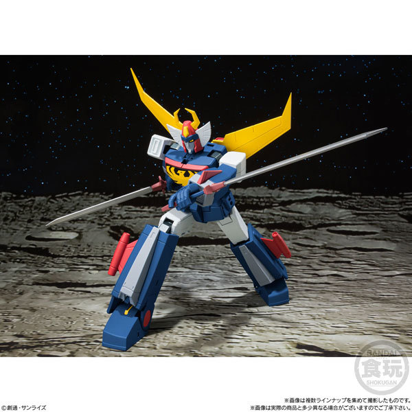 BANDAI 代理版 盒玩 SUPER MINIPLA 無敵機器人 托萊達G7(一組3入)