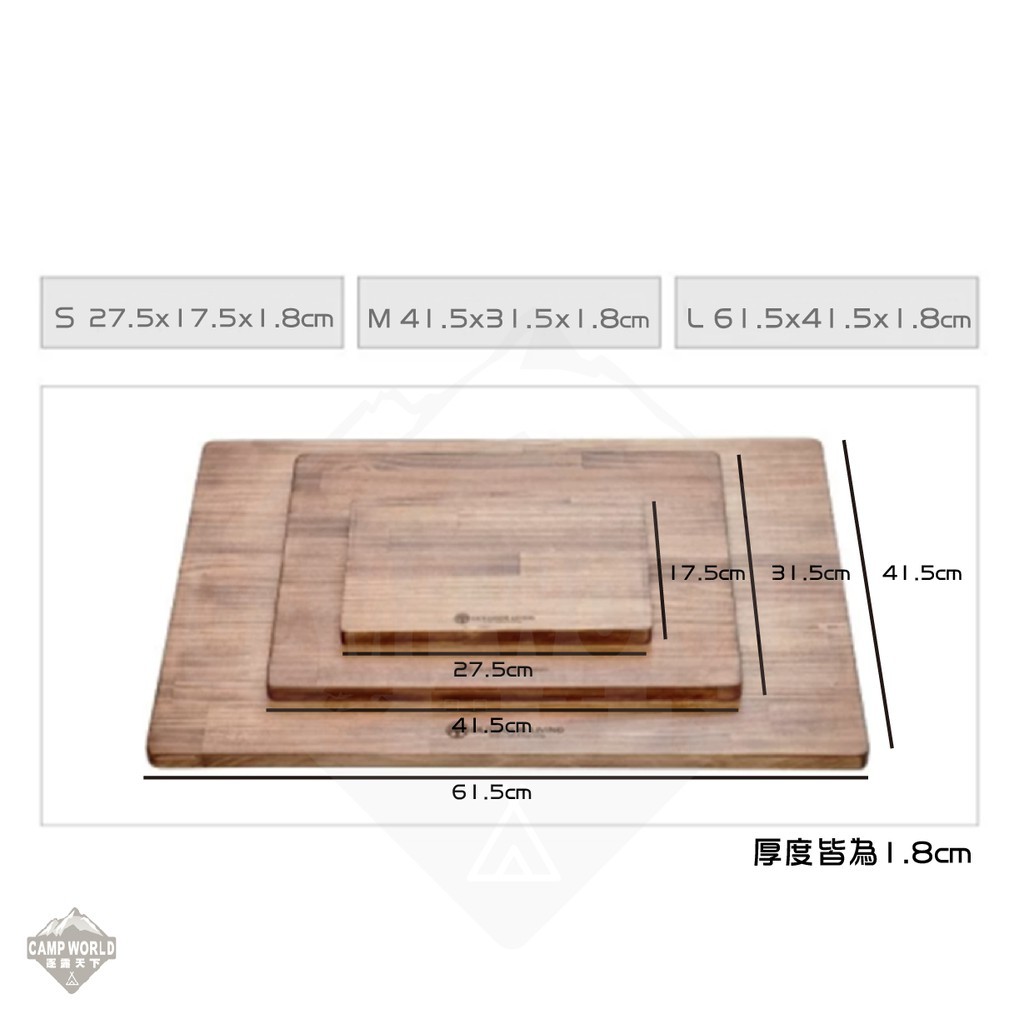 Aykasa土耳其收納箱桌板