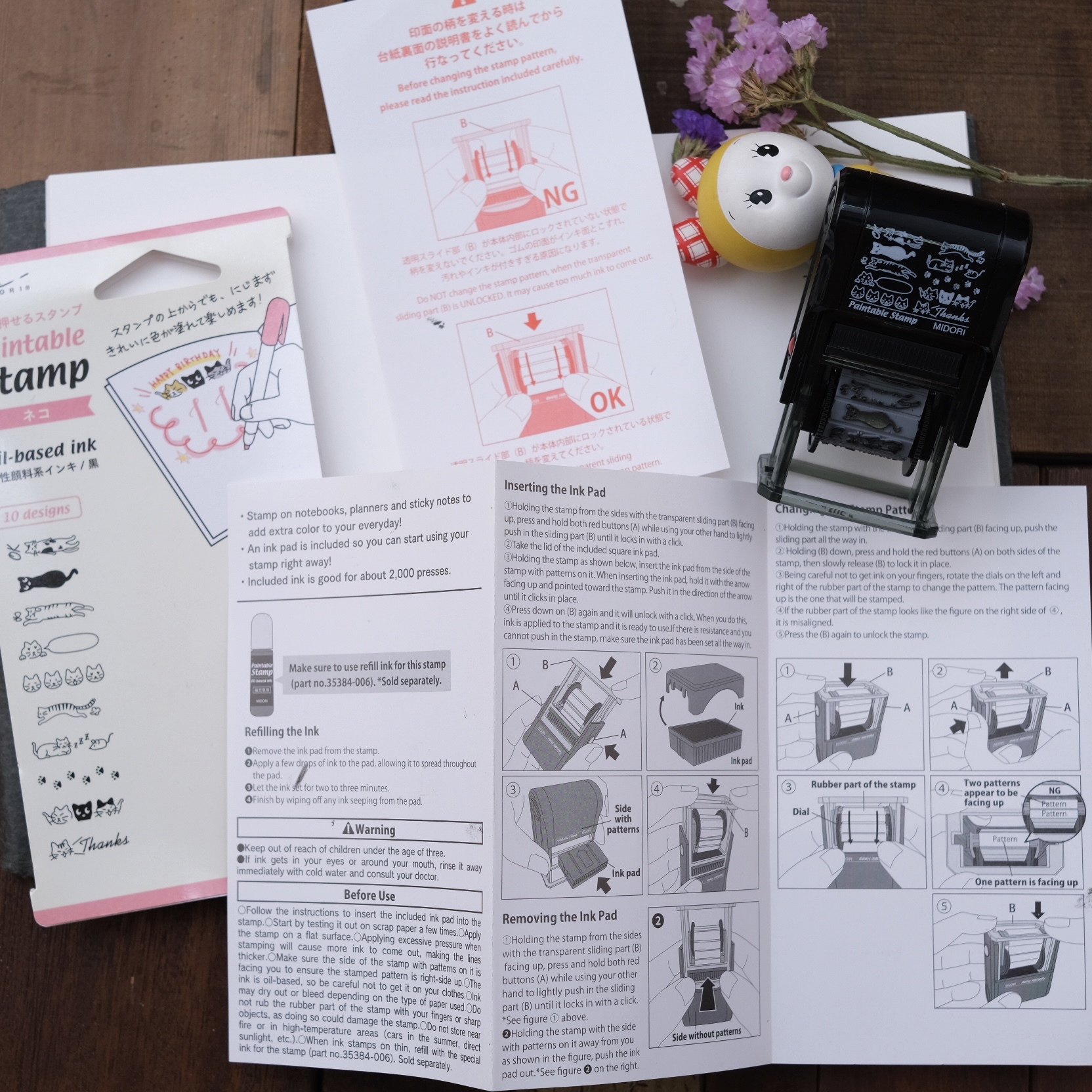 midori-Paintable Stamp Oil based ink