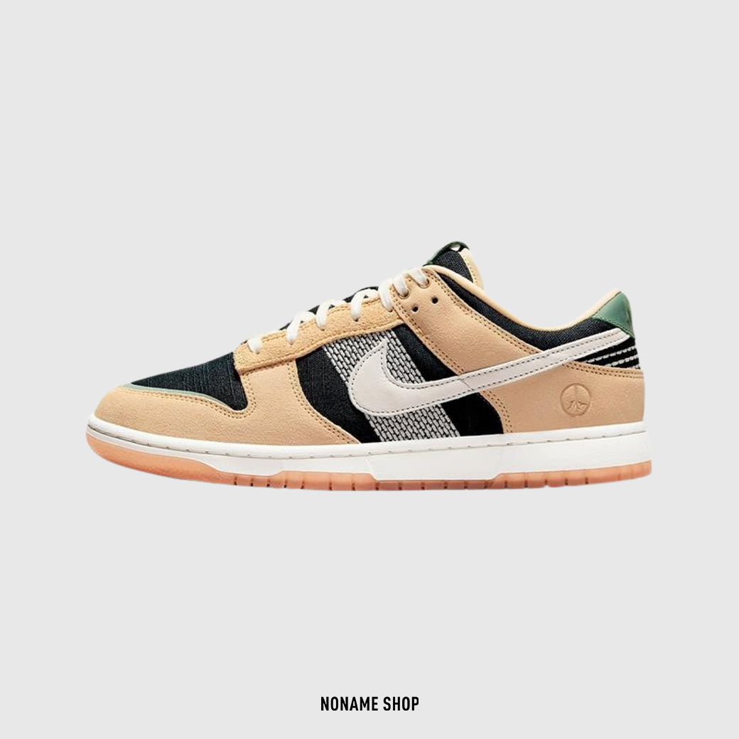 NIKE DUNK LOW "Rooted in peace" 庭師 園丁 奶茶黑