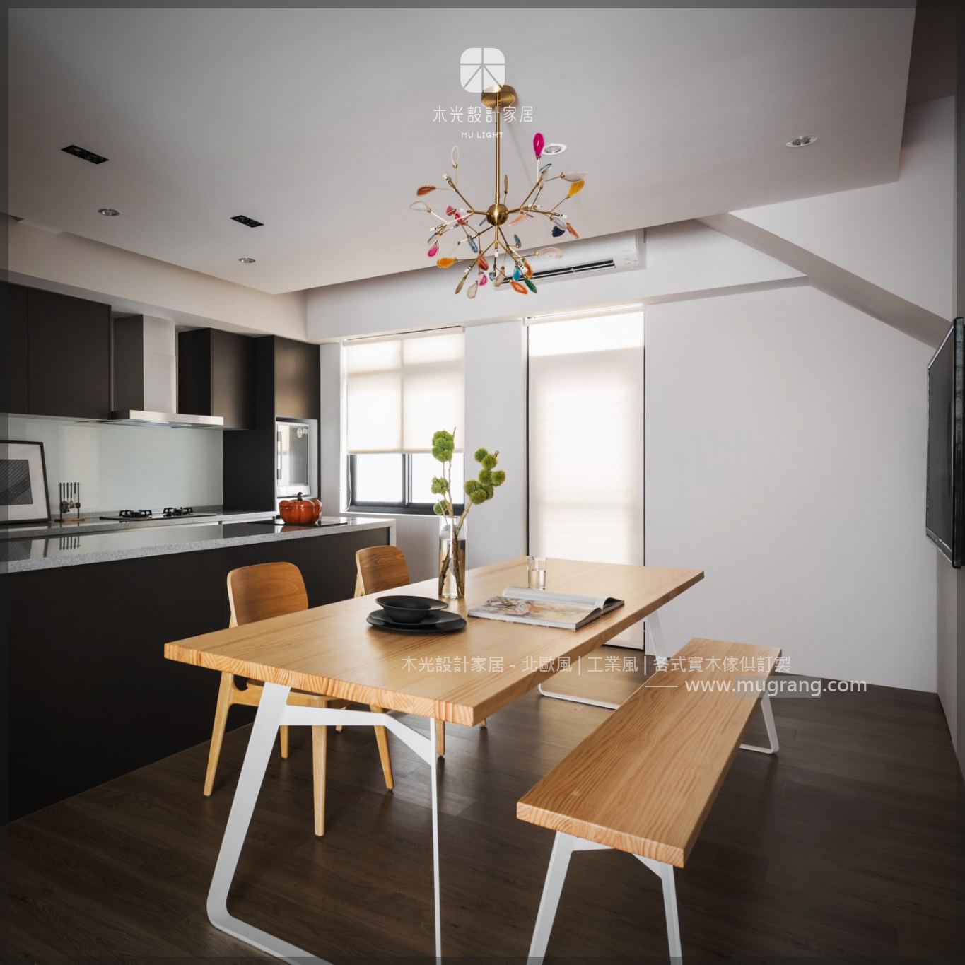 Bianca-北歐造型扁腳實木桌(可訂製)