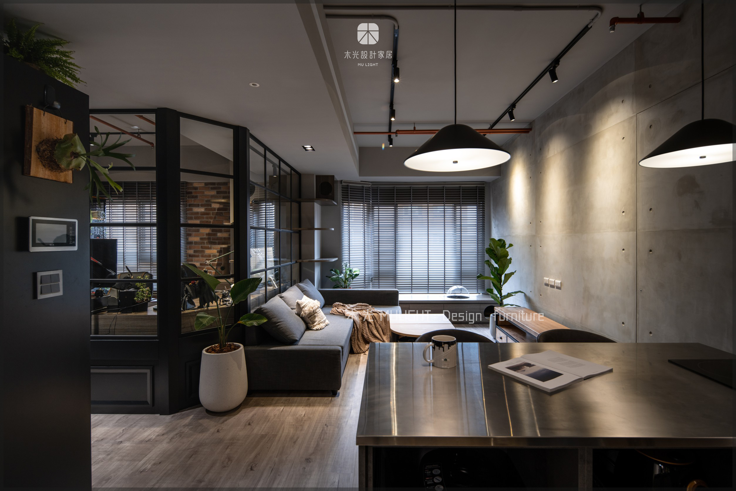 美式工業風案例實拍