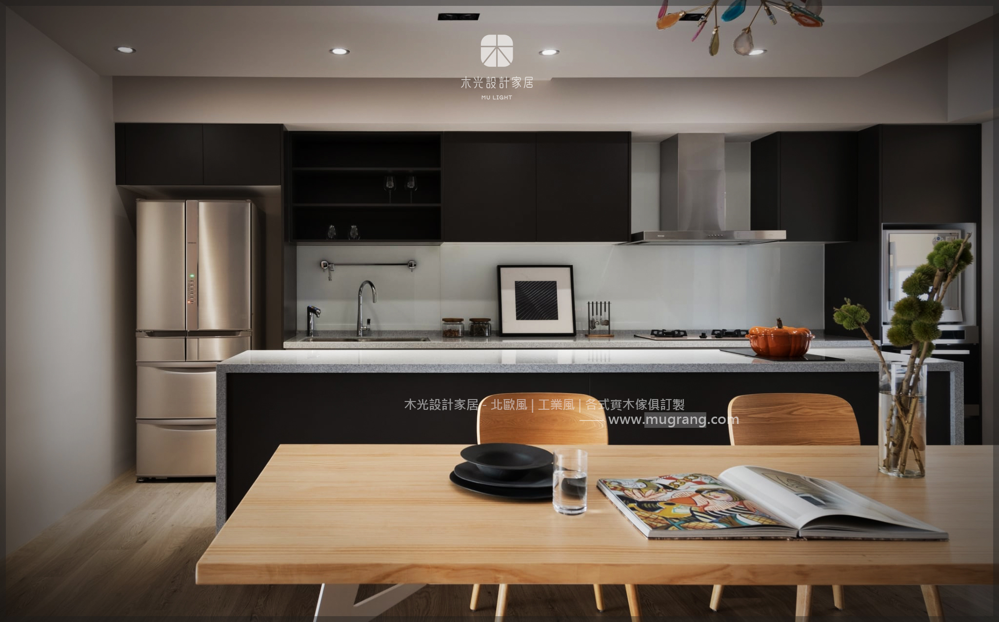 Bianca-北歐造型扁腳實木桌(可訂製)