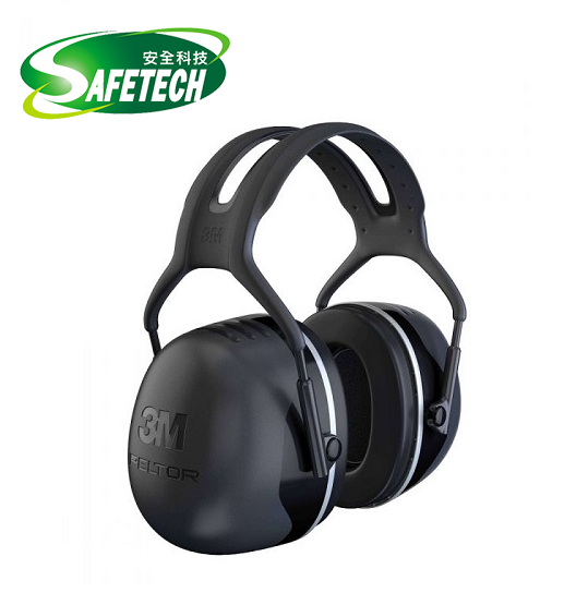 3M PELTOR™ X5A Earmuffs