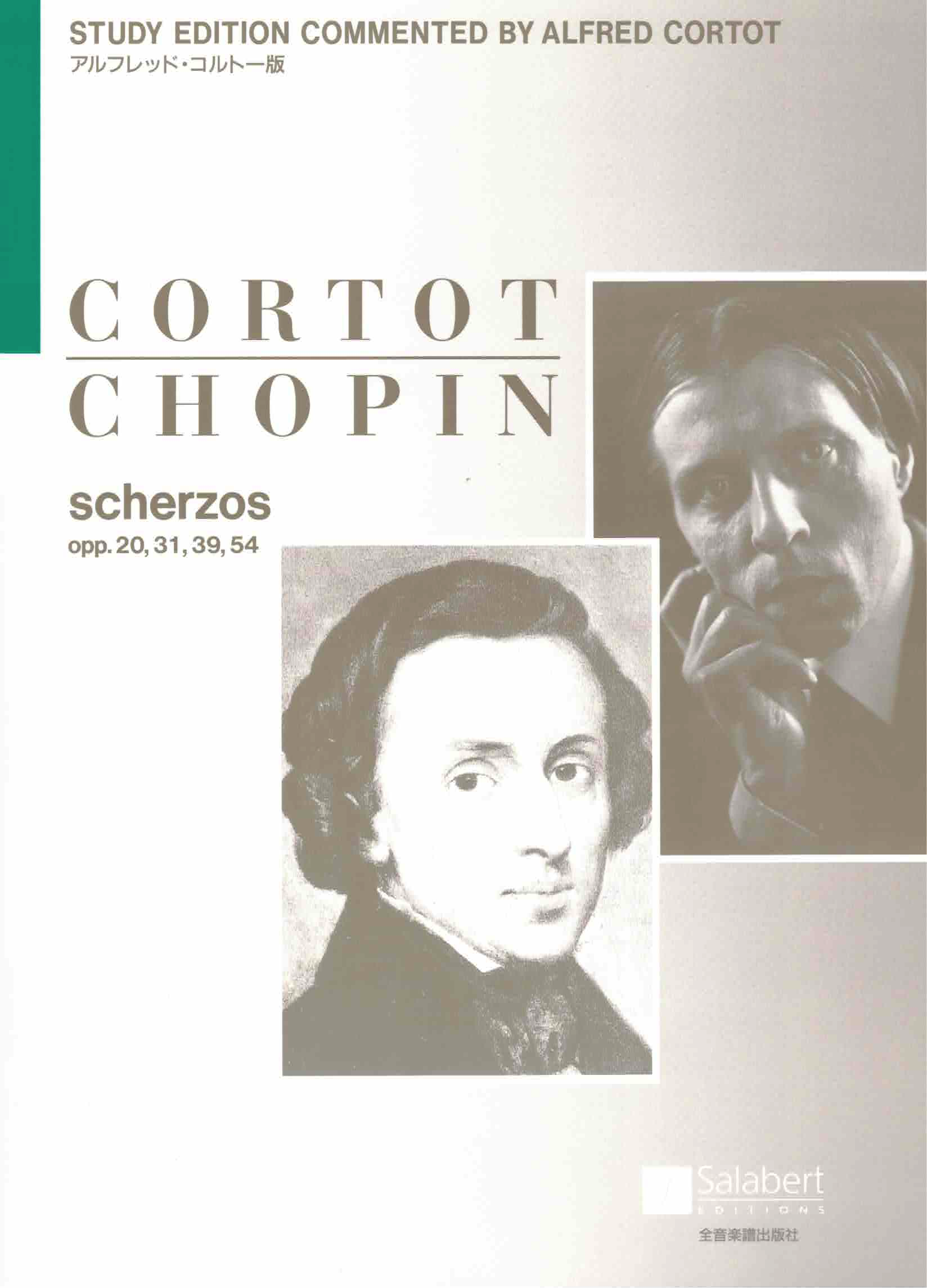 《Chopin: Scherzos》