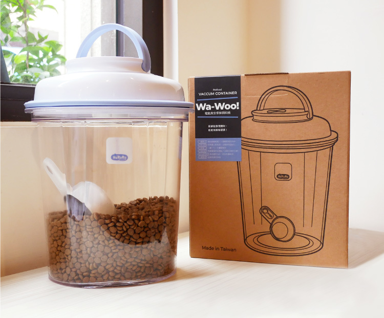 Wa-Woo 3.5L電動真空保鮮飼料桶產品外觀與包裝