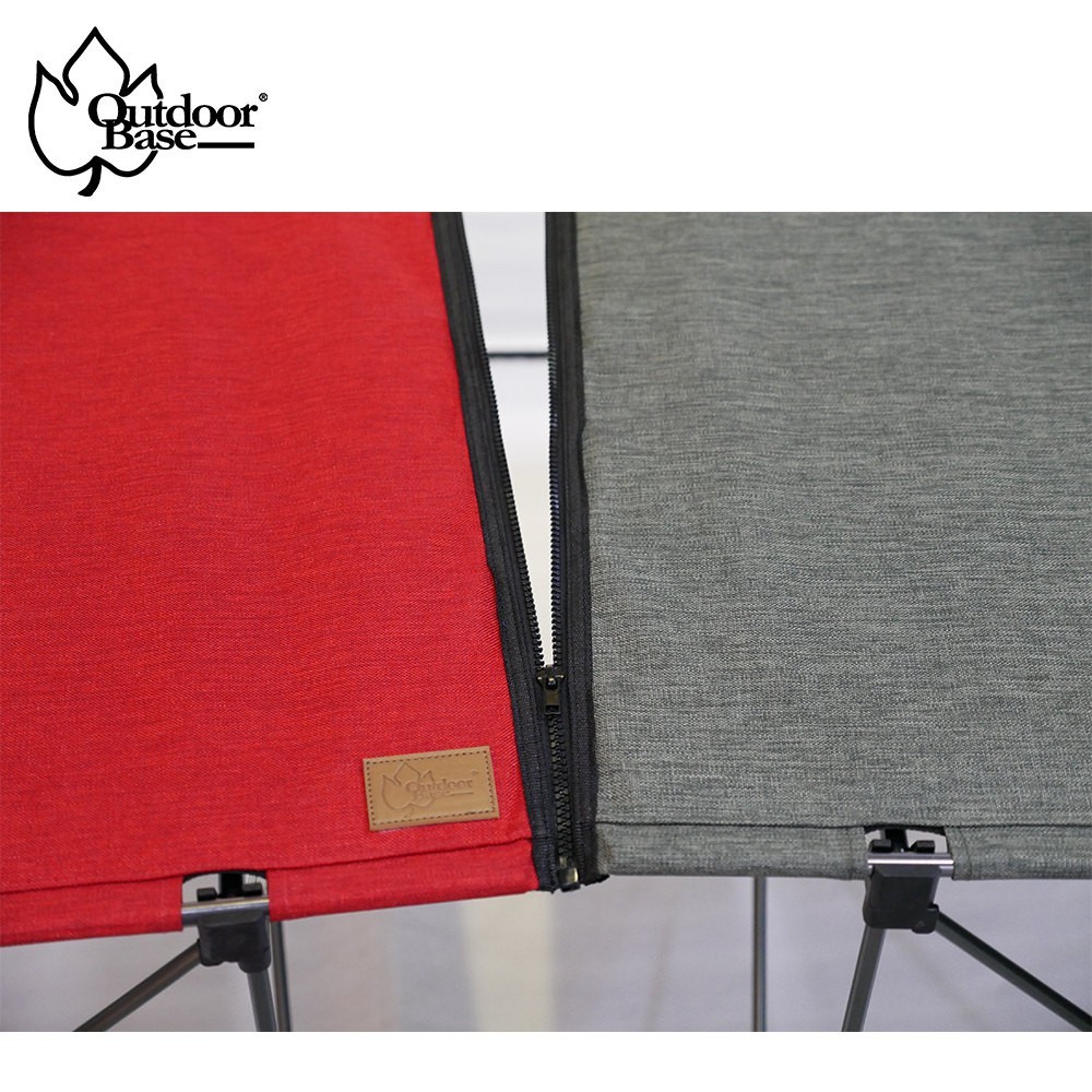 OutdoorBase 納米鋁合金 輕量桌