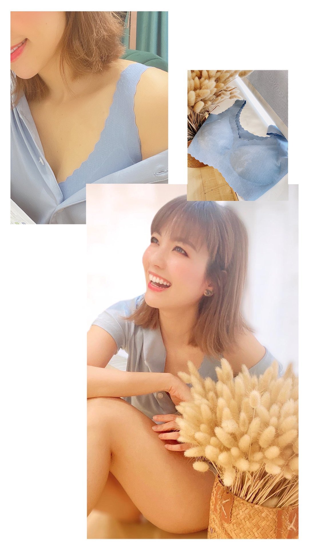 Day Bra, Night Bra, 量子褲, MIRO, 無鋼圈, 舒適，BRA, 胸圍，明星，KOL