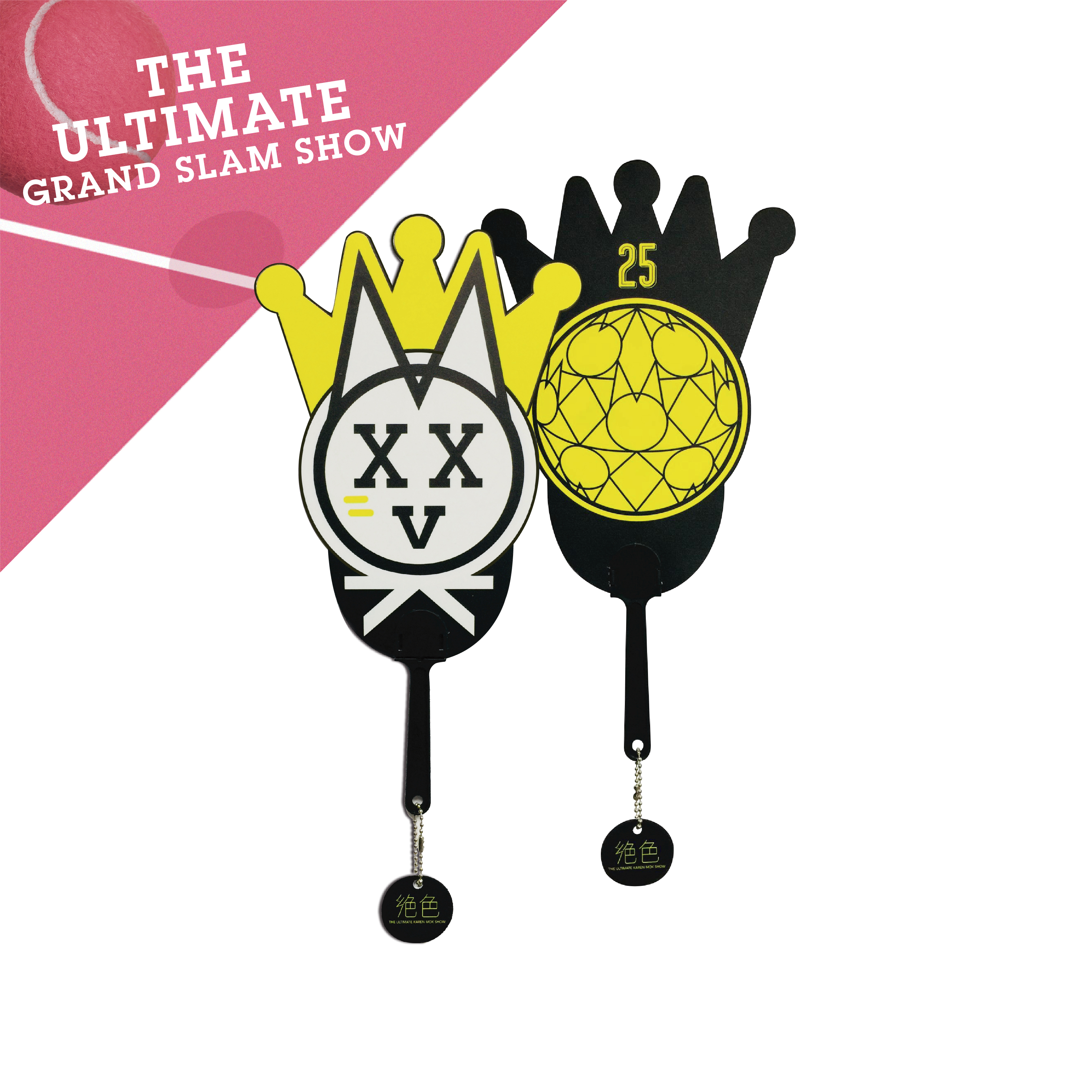 絕色莫文蔚 莫貓應援扇