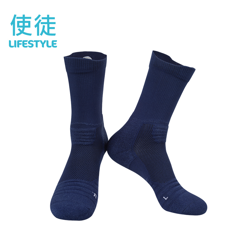 使徒 藍色 Pro騎行襪