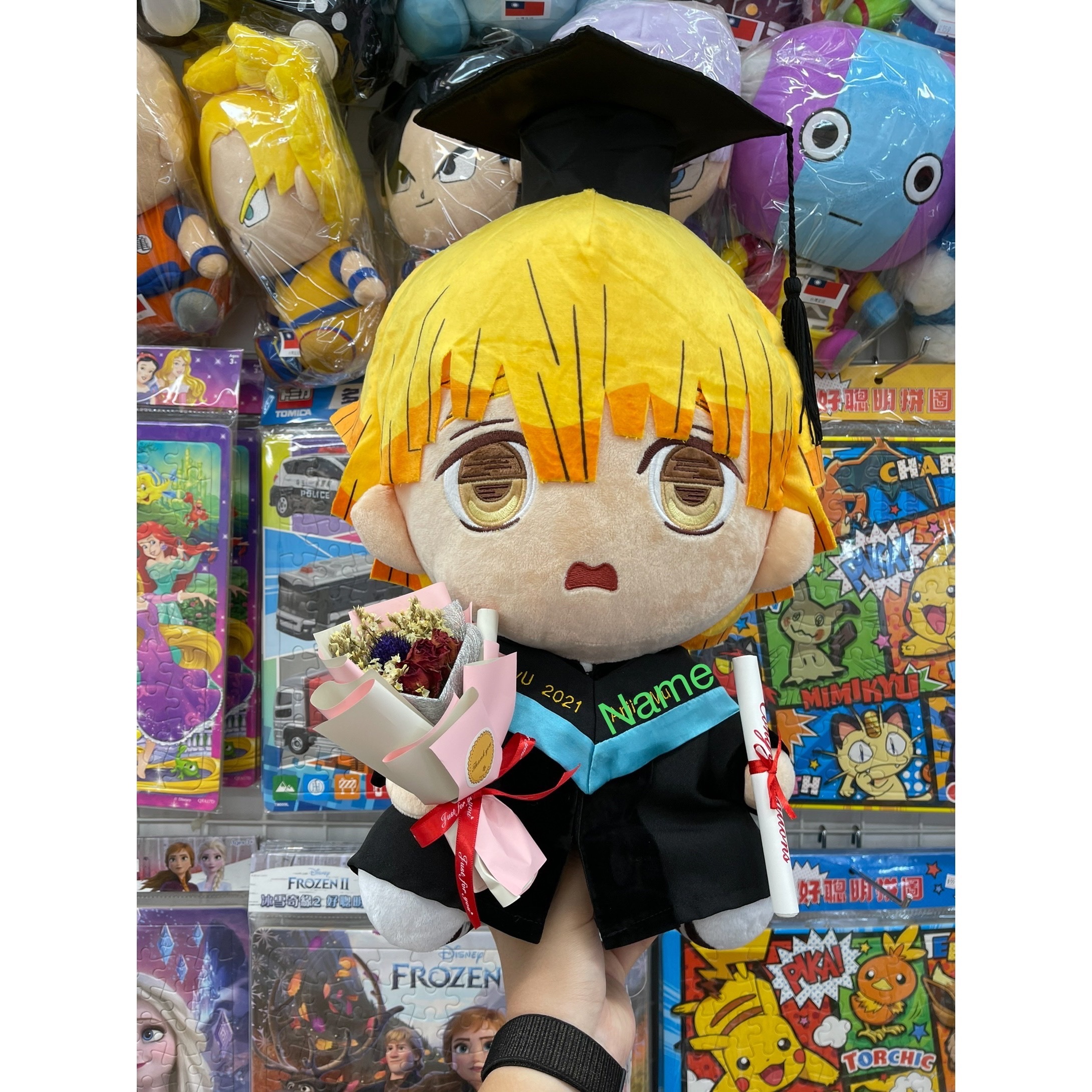 鬼滅之刃-善逸畢業公仔