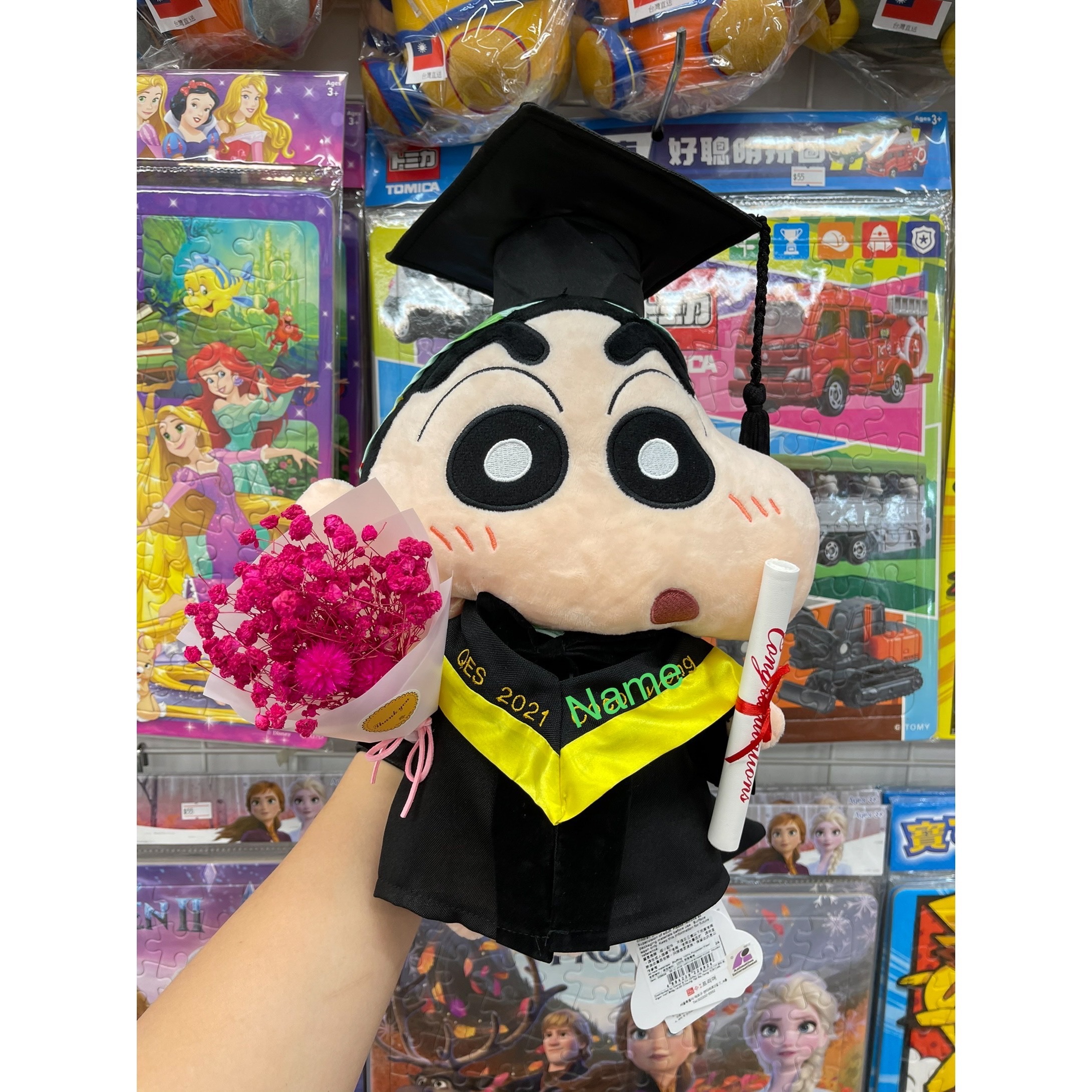 蠟筆小新畢業公仔