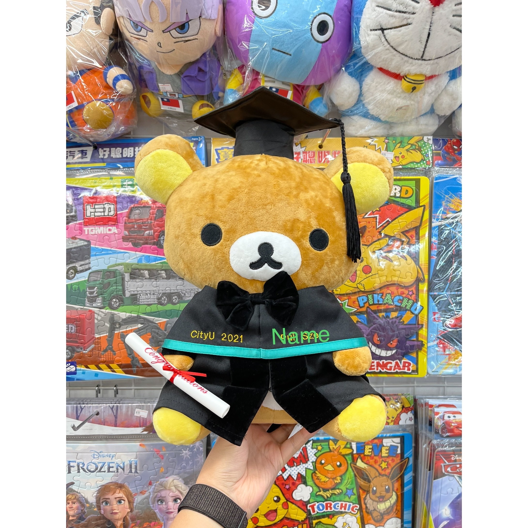 鬆弛熊畢業公仔