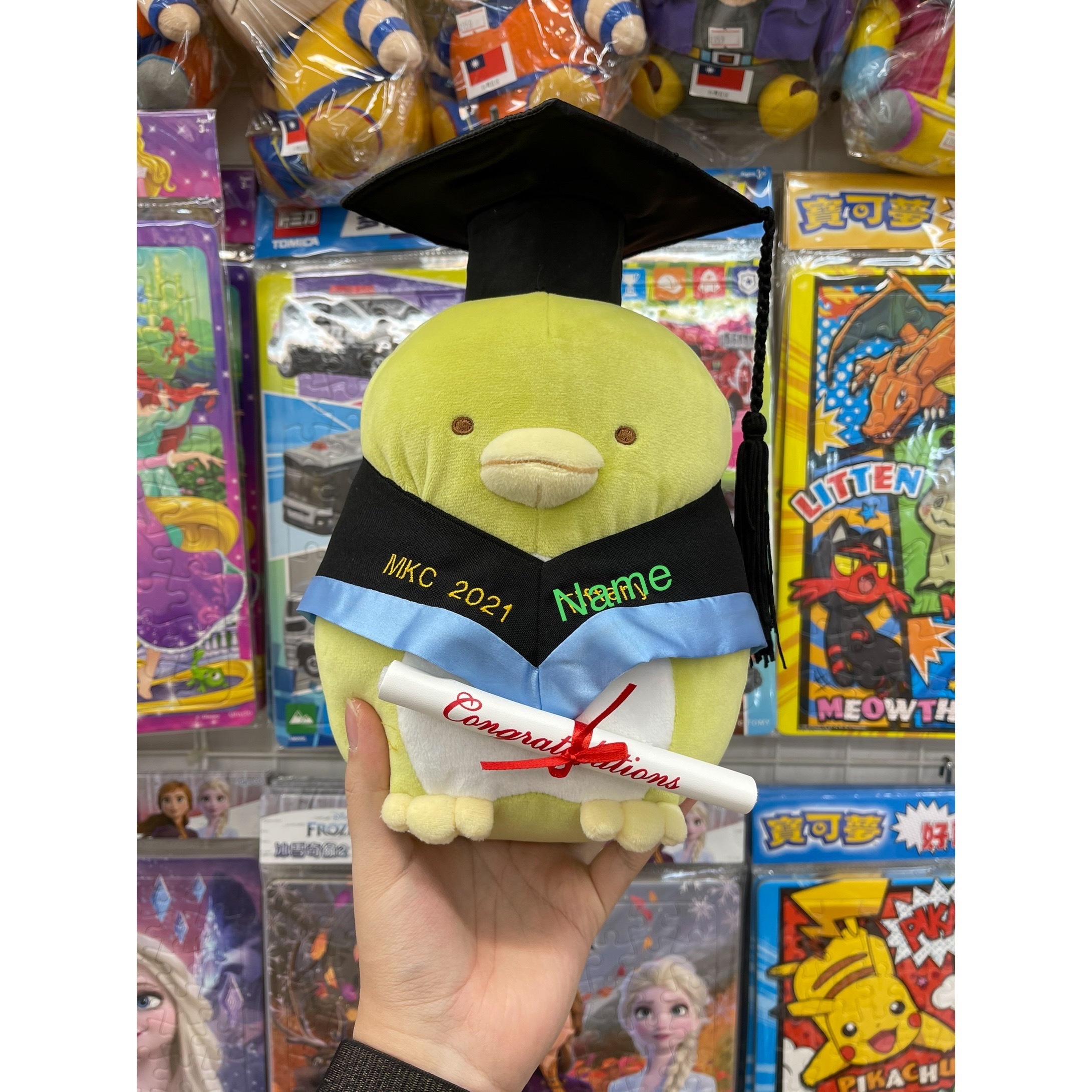 角落生物-企鵝畢業公仔