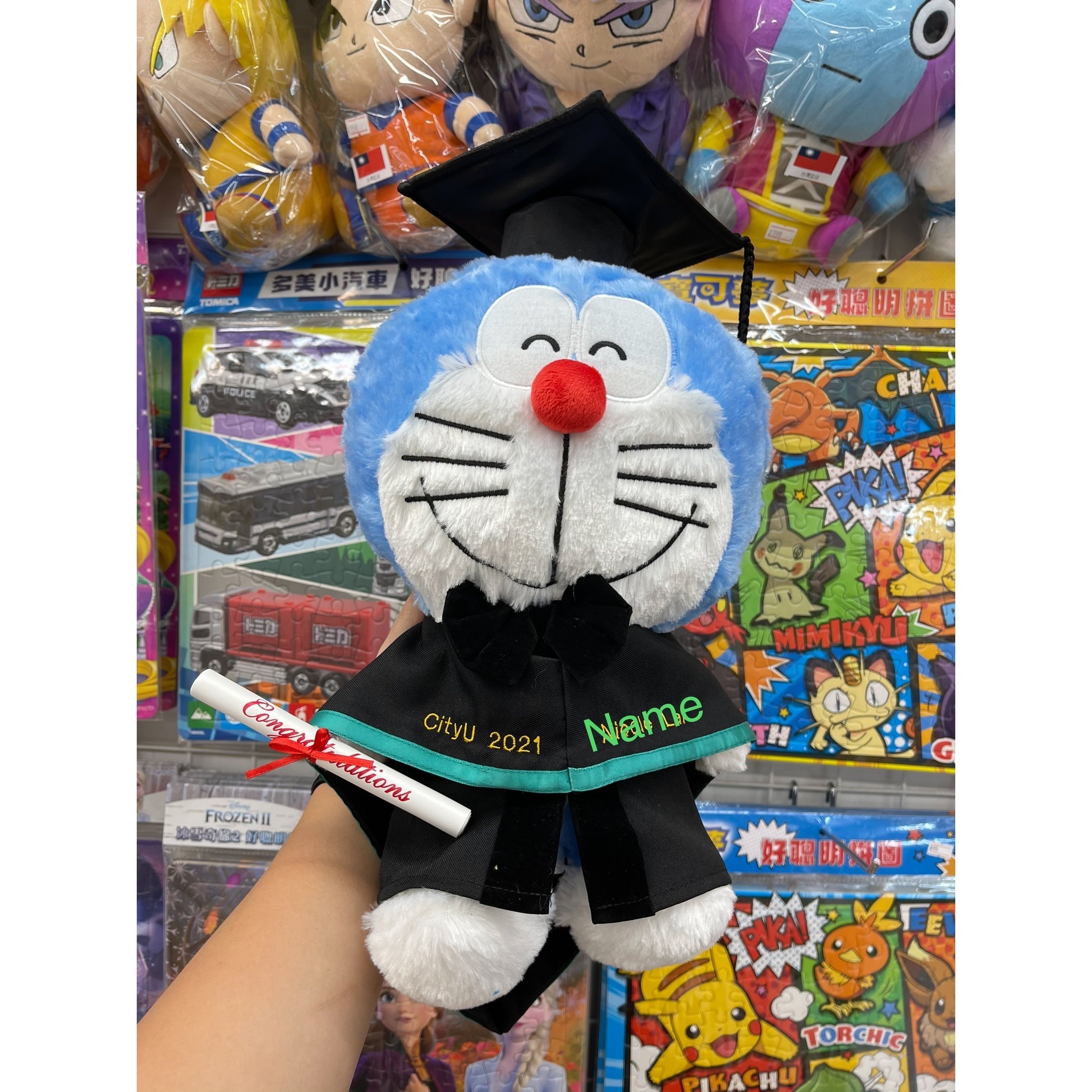 多啦A夢畢業公仔