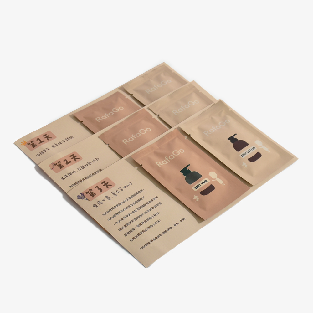 《Experience》 enjoys $149 favourable prices on first checkout