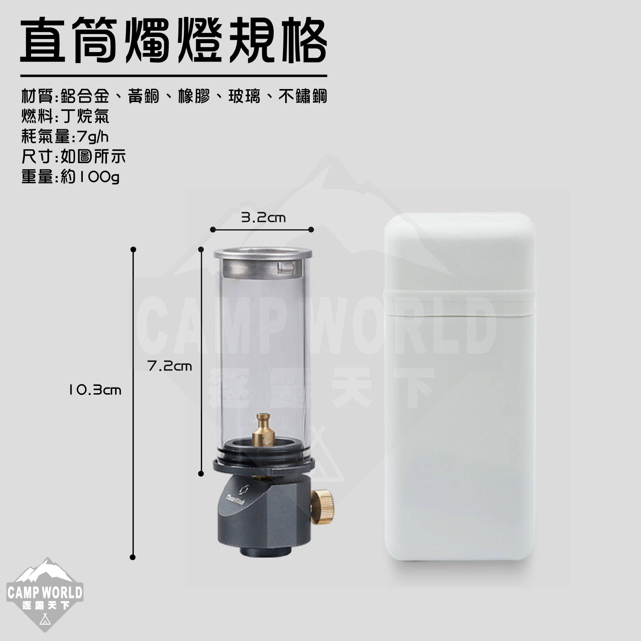 Thous Winds 暗綠色直筒燭燈 TW2001