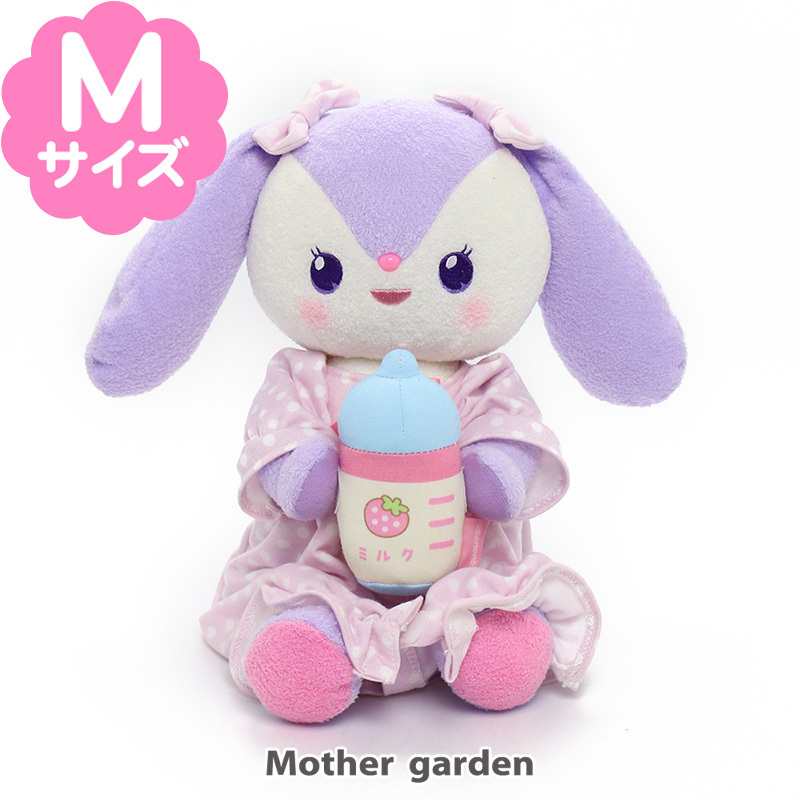 日本Usamomo萌兔桃桃-UM 絨毛可更衣-baby紫兔 43cm