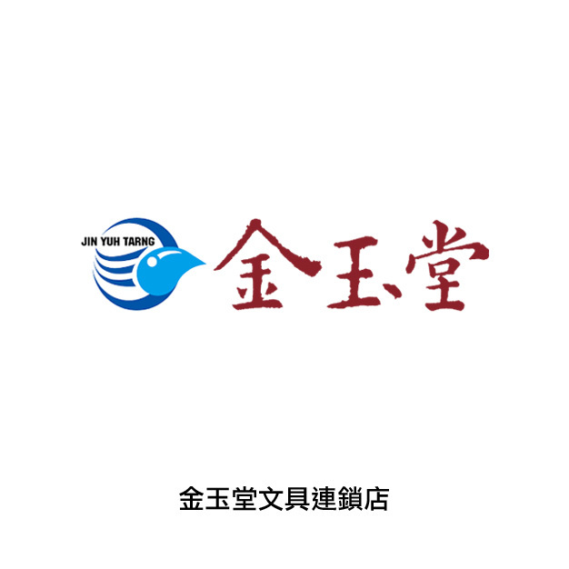 金玉堂