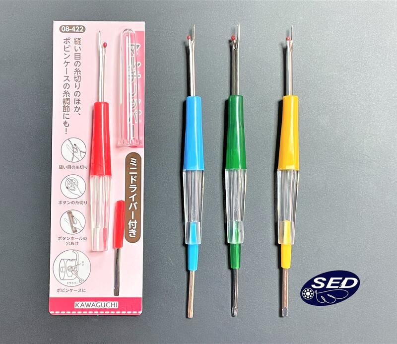 日本河口 拆線刀／梭殼調節器 雙頭工具組