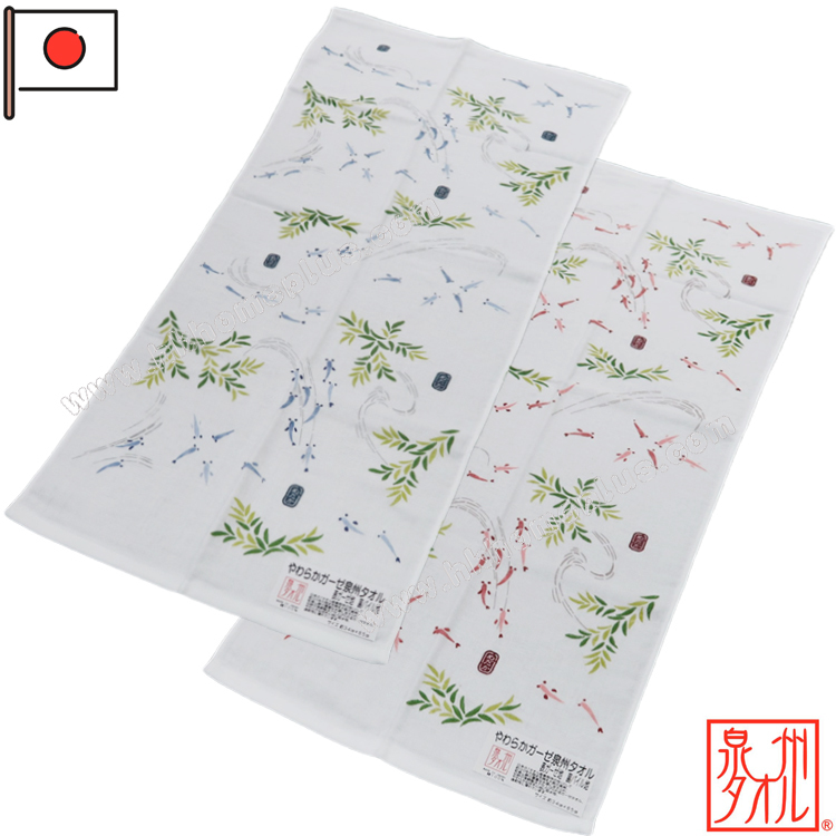 泉州毛巾: 日本製 印花紗布面毛巾底面巾