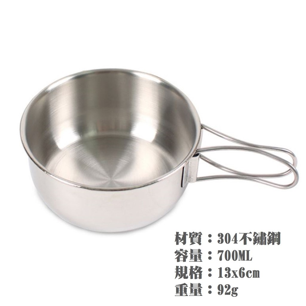 CLS 304不鏽鋼碗4件組含網袋