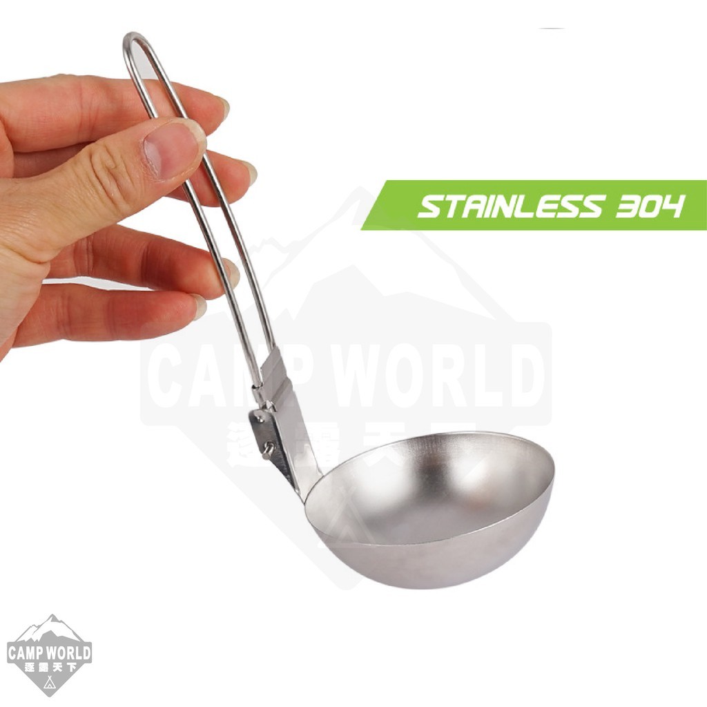 CLS 304不鏽鋼湯勺