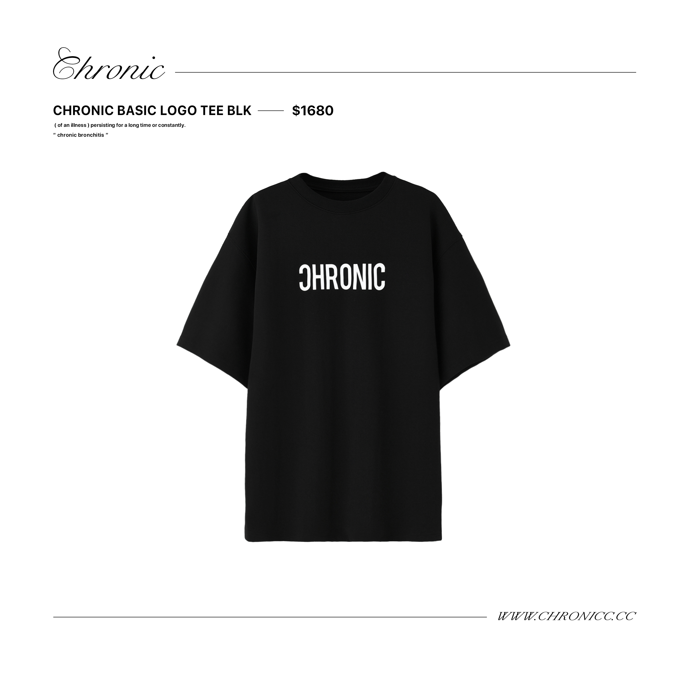 BASIC LOGO TEE BLACK / T-02