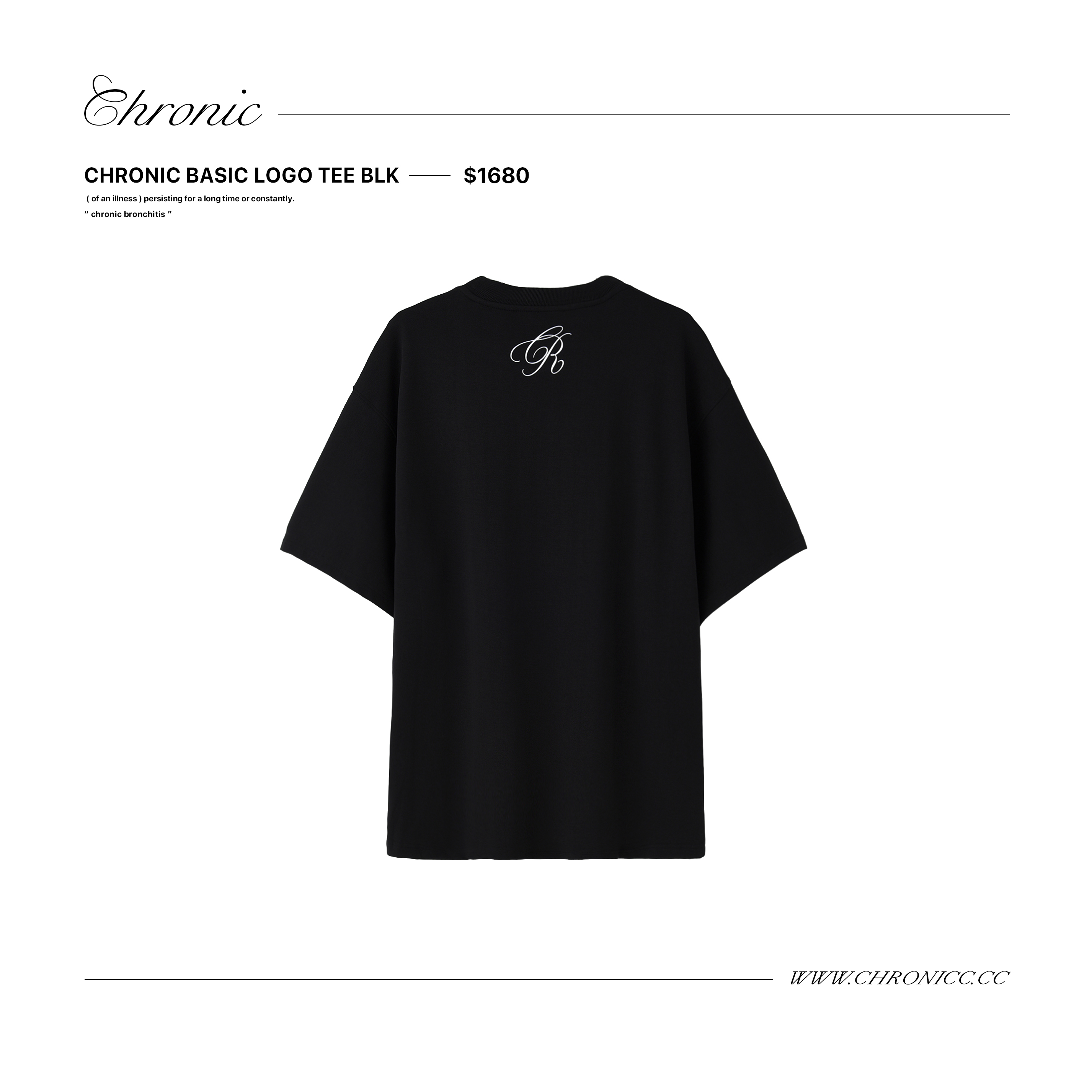 BASIC LOGO TEE BLACK / T-02